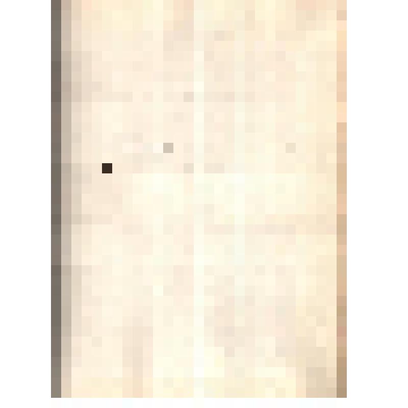 Рапорт кол-ва Кыштымского радиозавода в честь « Дня Кыштыма» посвященного 100- летия со дня рождения В. И. Ленина 27 августа 1969 г.(23 фото)