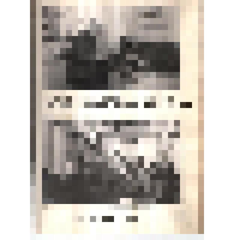 Рапорт кол-ва Кыштымского радиозавода в честь « Дня Кыштыма» посвященного 100- летия со дня рождения В. И. Ленина 27 августа 1969 г.(23 фото)