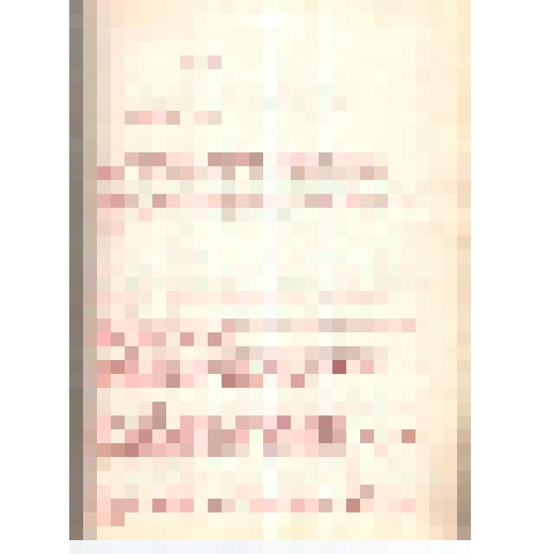 Рапорт кол-ва Кыштымского радиозавода в честь « Дня Кыштыма» посвященного 100- летия со дня рождения В. И. Ленина 27 августа 1969 г.(23 фото)