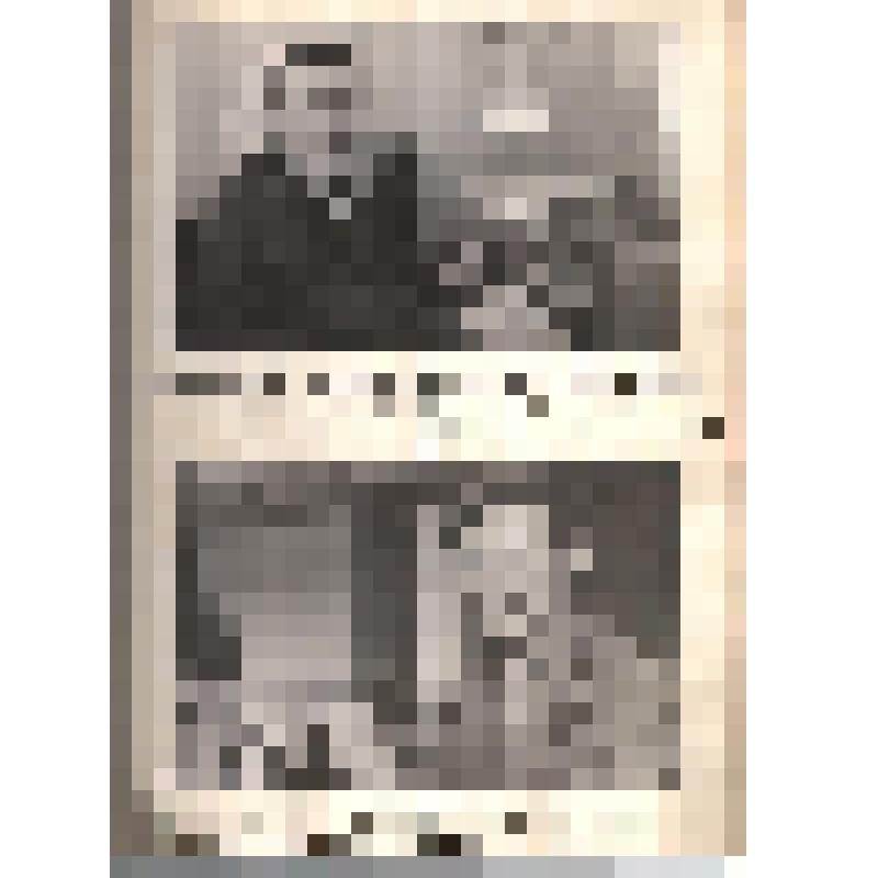 Рапорт кол-ва Кыштымского радиозавода в честь « Дня Кыштыма» посвященного 100- летия со дня рождения В. И. Ленина 27 августа 1969 г.(23 фото)