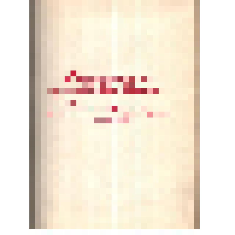 Рапорт кол-ва Кыштымского радиозавода в честь « Дня Кыштыма» посвященного 100- летия со дня рождения В. И. Ленина 27 августа 1969 г.(23 фото)