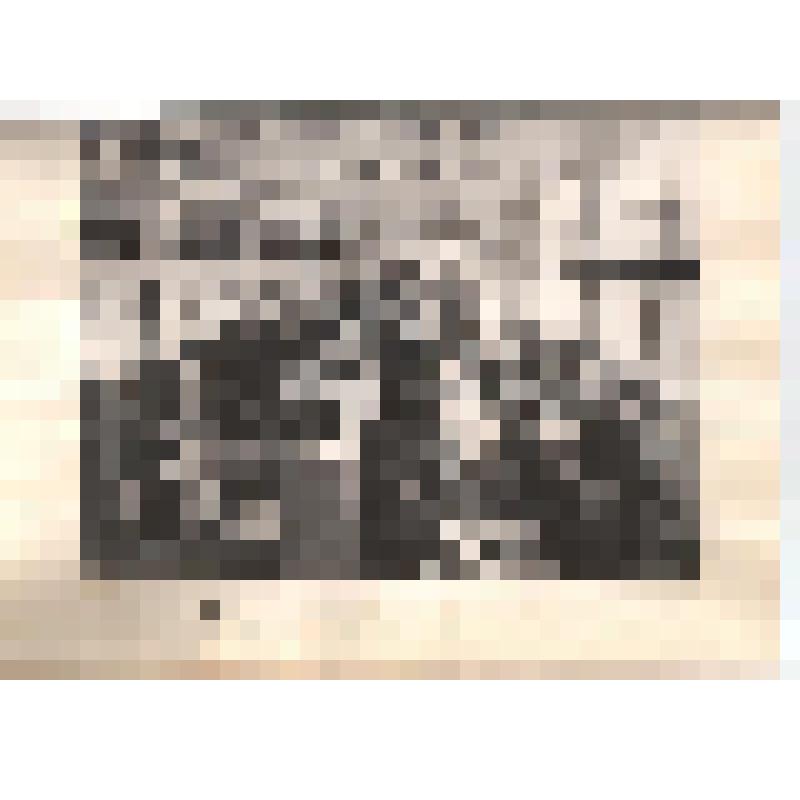 Рапорт кол-ва Кыштымского радиозавода в честь « Дня Кыштыма» посвященного 100- летия со дня рождения В. И. Ленина 27 августа 1969 г.(23 фото)