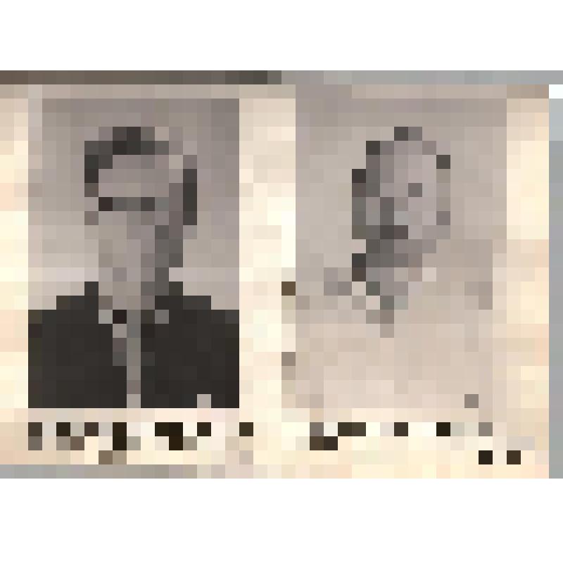 Рапорт кол-ва Кыштымского радиозавода в честь « Дня Кыштыма» посвященного 100- летия со дня рождения В. И. Ленина 27 августа 1969 г.(23 фото)