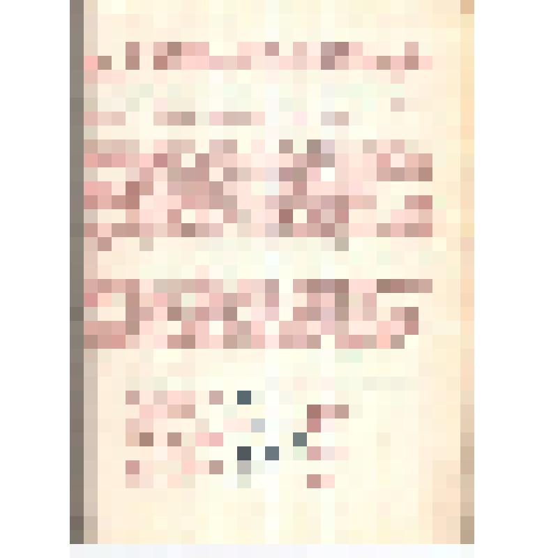 Рапорт кол-ва Кыштымского радиозавода в честь « Дня Кыштыма» посвященного 100- летия со дня рождения В. И. Ленина 27 августа 1969 г.(23 фото)