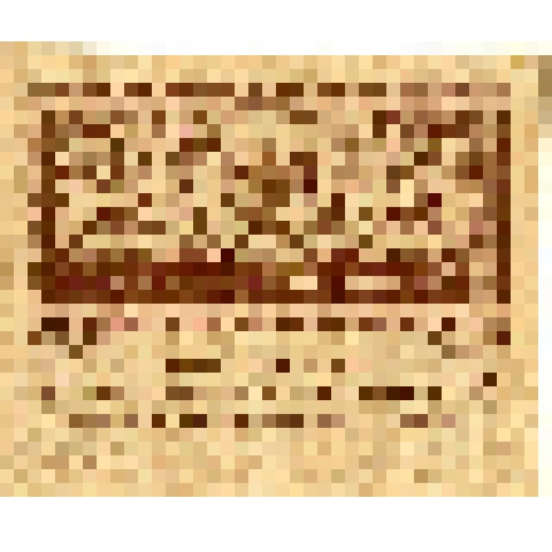 Казначейский знак
