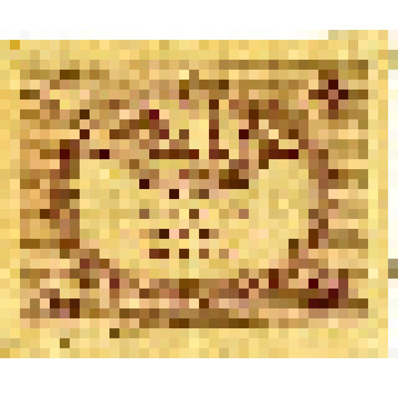 Казначейский знак