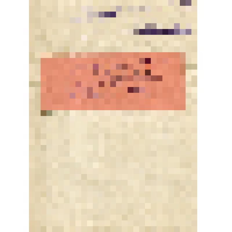 Документы о деятельности оборонных [добровольческих организаций] (ЧОН) ОДВФ в Астрахани