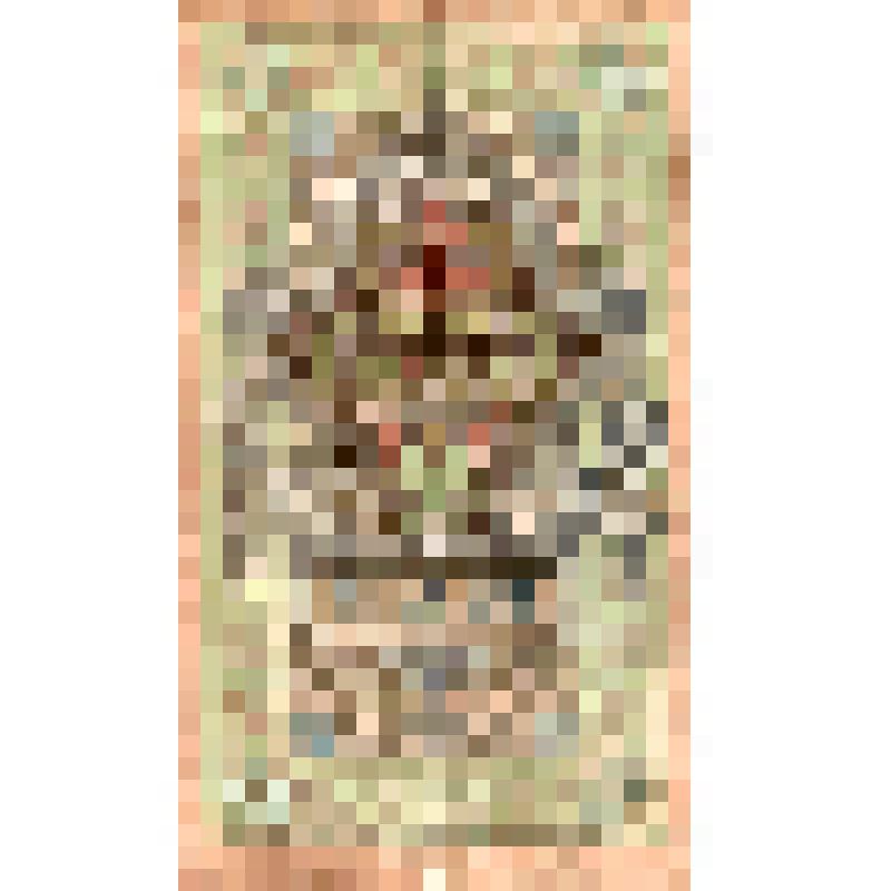 Билет государственный кредитный 10 рублей 1909 г