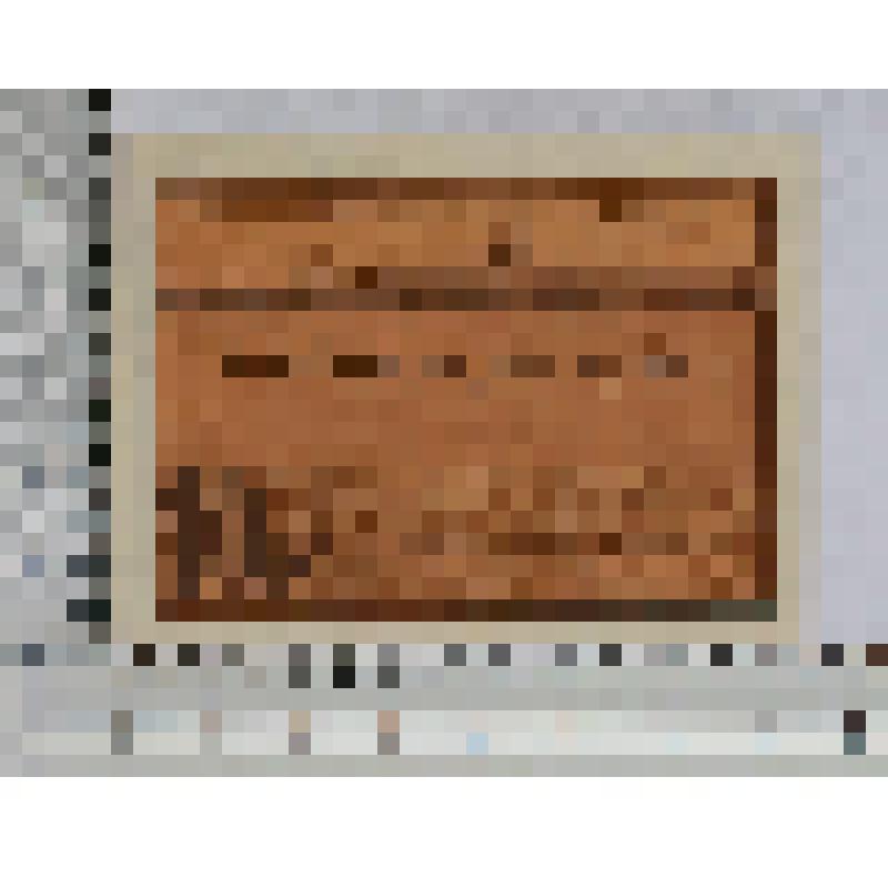 Германия, Штрелиц (Strelitz i. M.). Нотгельд. 10 пфеннигов. До 31 мая 1922 г