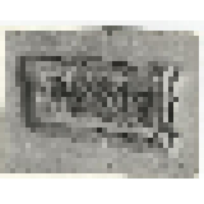 Ремонт здания облмузея. Поддувальная дверца печи. Коллекция фотографий и негативов по теме "Ремонт здания облмузея в 1982-84 гг." Фотограф А.Н.Свинкин. Фотография чёрно-белая