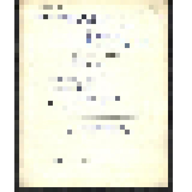 Черкашин П.А. Горькое счастье. Предпечатная корректура. Отрывок из книги «Ты взойди, солнце красное». Дата: 1960-е гг