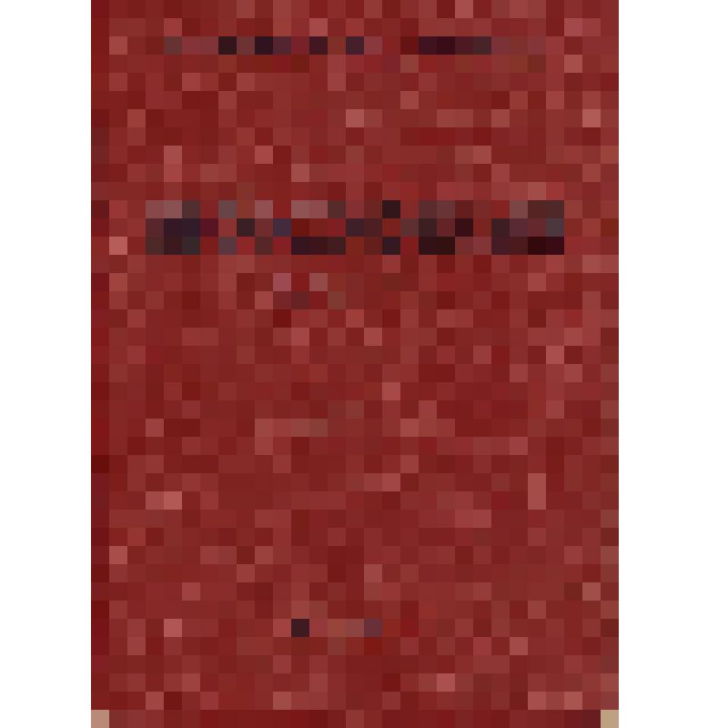 Профсоюзный билет