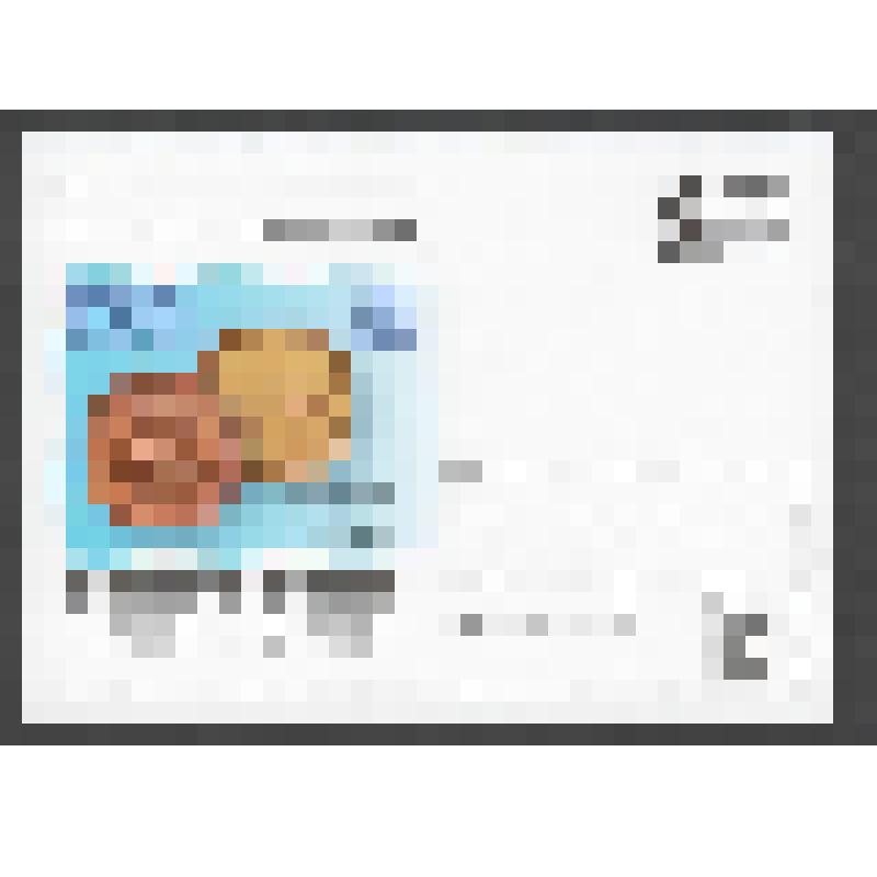 Карточка почтовая маркированная художественная односторонняя. РФ. ИТЦ "Марка"-2016-318/1. Филателия в народной дипломатии. "В". 05. 09. 2016