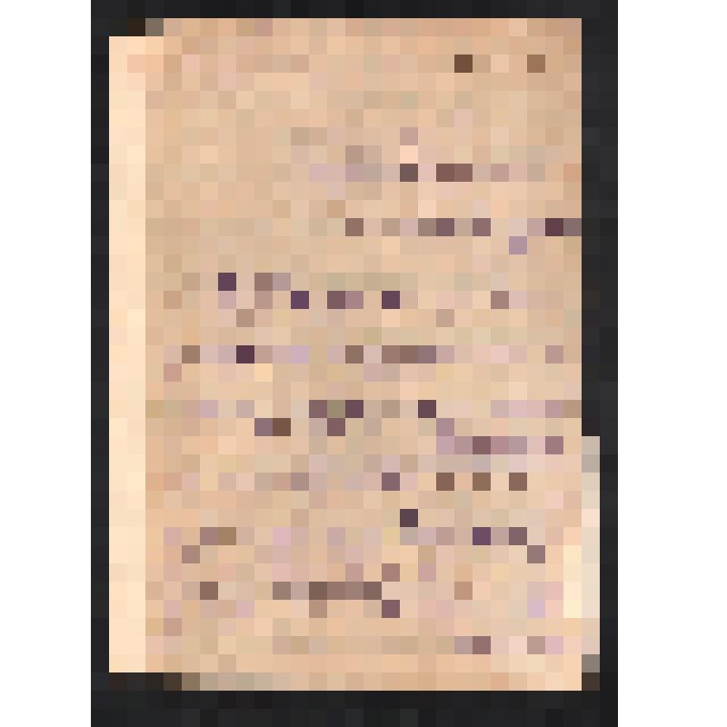 Сведения в Комиссию к 25-летнему юбилею революции 1905 г. о Свешникове П.М. 1930 г