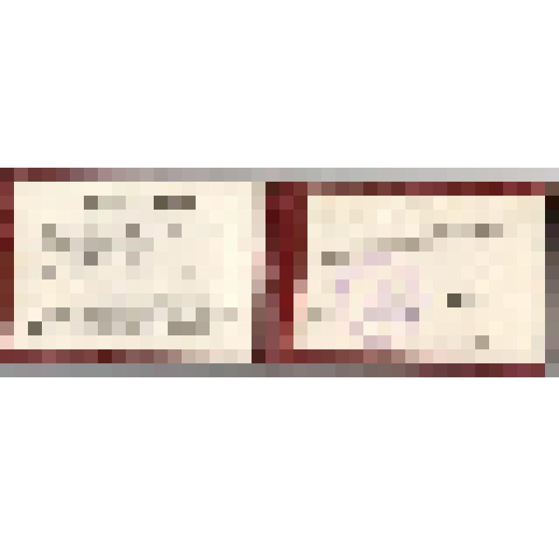 Удостоверение №3 Вовченко Николая Ивановича