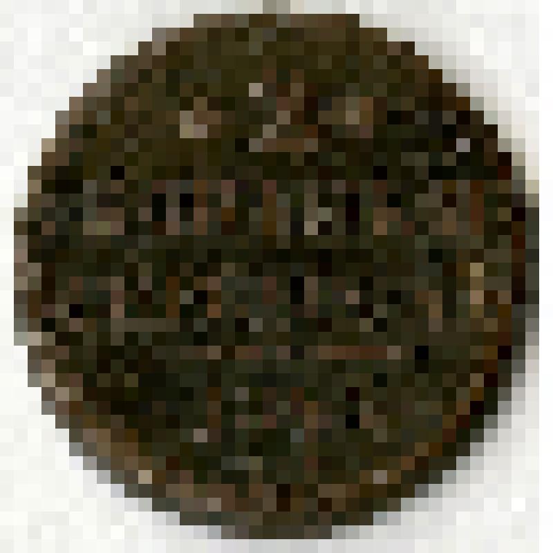 Монета «2 копѣйки серебромъ». Выпуск 1845 г