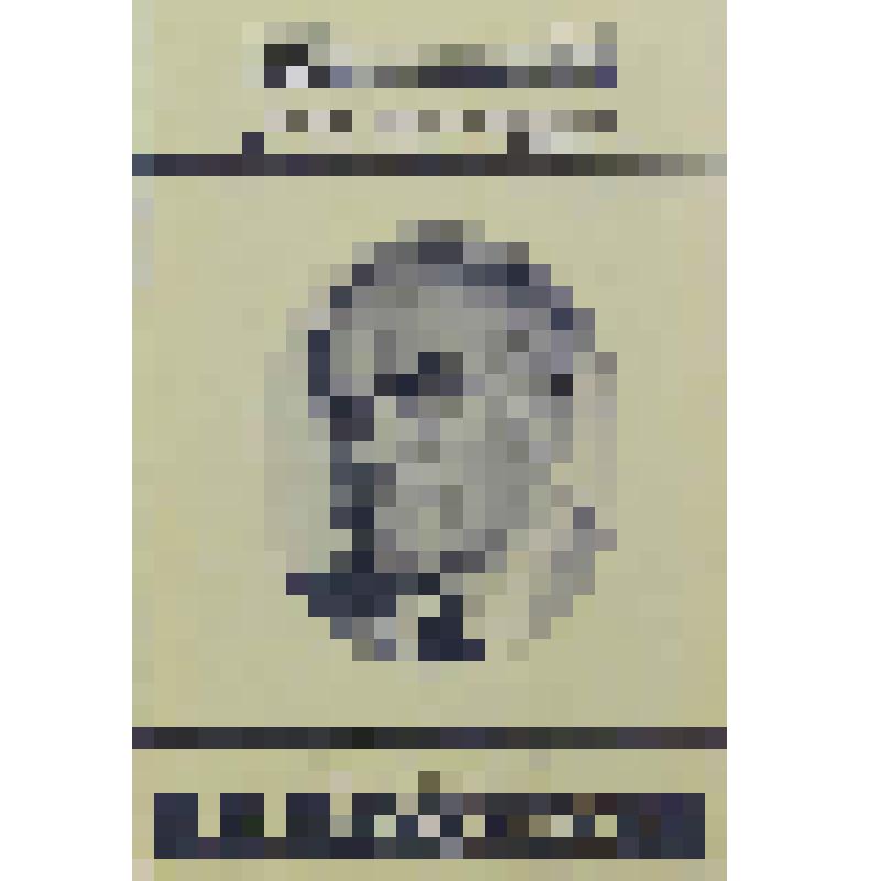 Буклет. Народный артист СССР И.В. Ильинский. Малый театр СССР