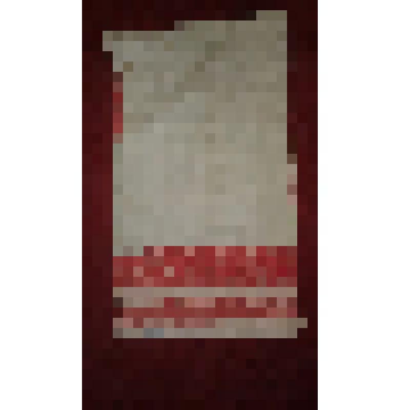 Полотенце национальное-татарское