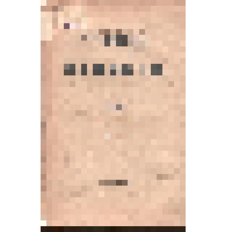 Журнал. Отечественные записки. Учено-литературный журнал, издаваемый А. Краевским. Т. 117. № 3. Март. СПб.: В типографии И.И. Глазунова, 1858