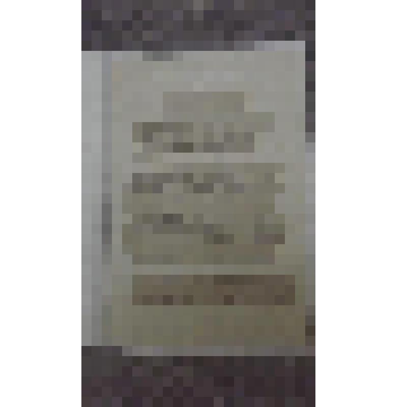 Телеграмма поздравительная кружковцам- краеведам  от Николаева С.Н