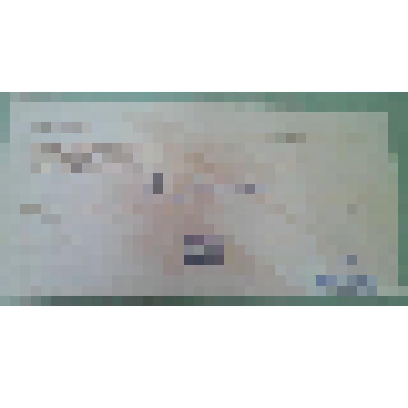 Пригласительный билет на концерт Большого симфонического оркестра им. Чайковского "Есть пророк!... Г. Свиридов", из цикла "Исторические концерты", посвященного 80-летию оркестра