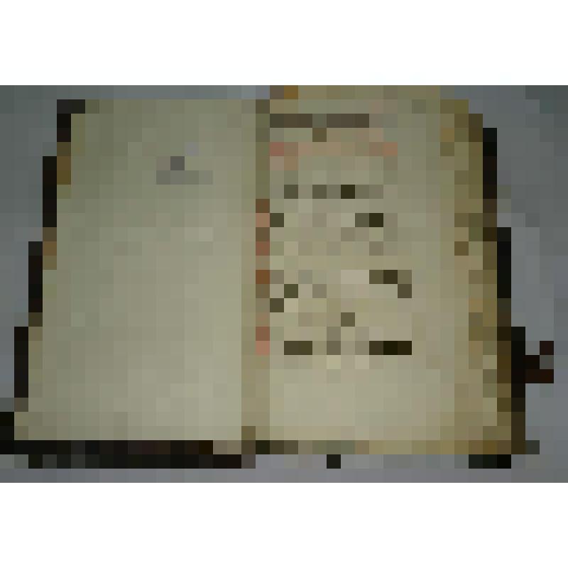 книга кириллической печати. Лествица