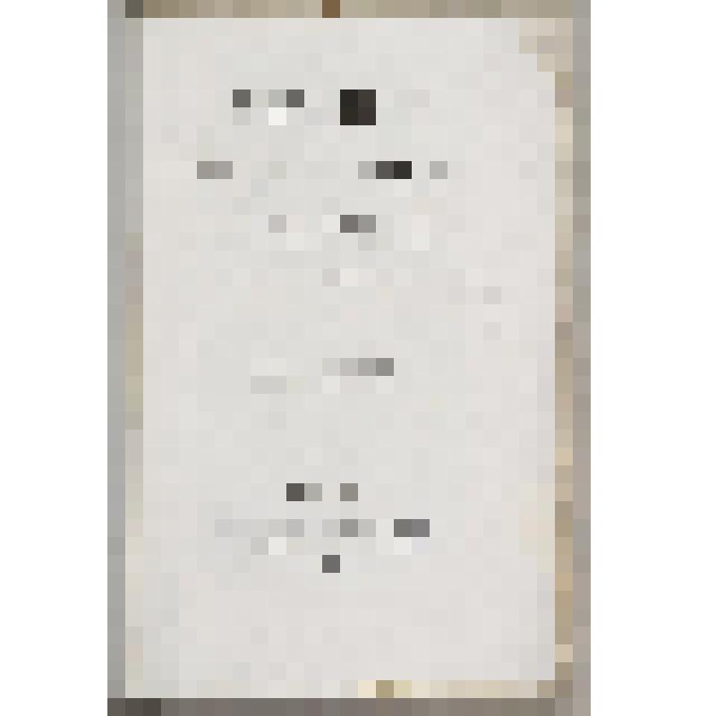 Книга. Collection des Mémoires relatifs a la révolution française. \ Mémoires de Thibaudeau. Directoire. Tome second