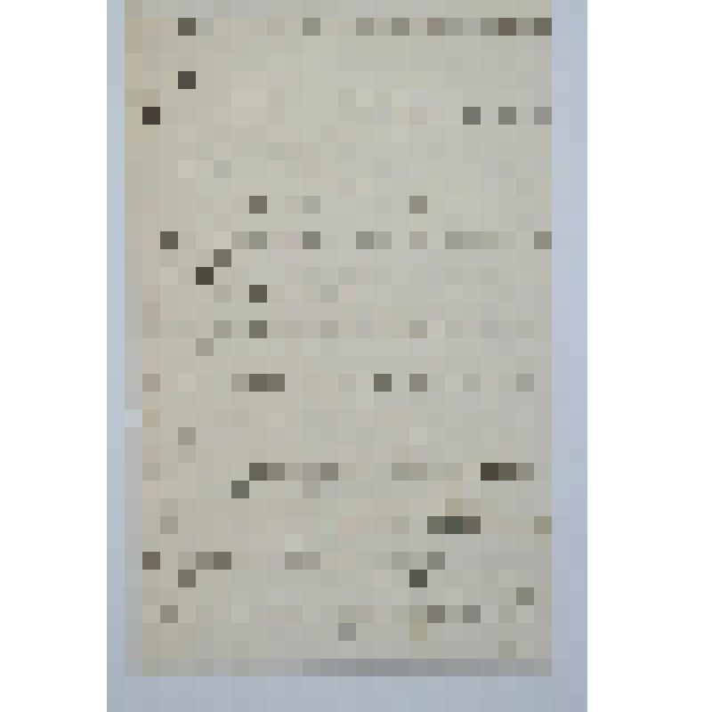 Письмо  Алексееву (Станиславскому) К.С