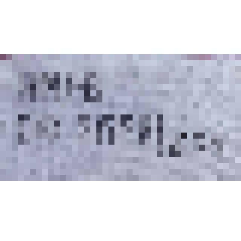 Полотенце