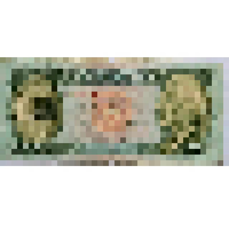 Бумажный денежный знак. 1000 форинтов Венгерская Народная Республика