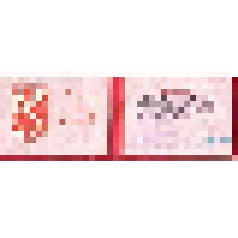 Документ. Удостоверение ударника коммунистического труда Сяткина Леонтия Ивановича - работника кирпичного завода № 1