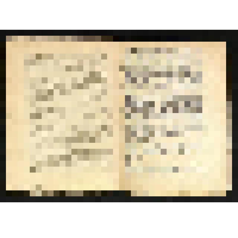 Книга. Лукашевич К.В. Честное слово [Текст] : повесть : с рисунками / Клавдия Лукашевич. - СПб. : Изд. В.И. Губинского, [1907] ([Типо-литогр. С.-Петербургской тюрьмы]). - 76 c.: ил., [4] c. - [Цена 40 коп.]. Обложка издательская