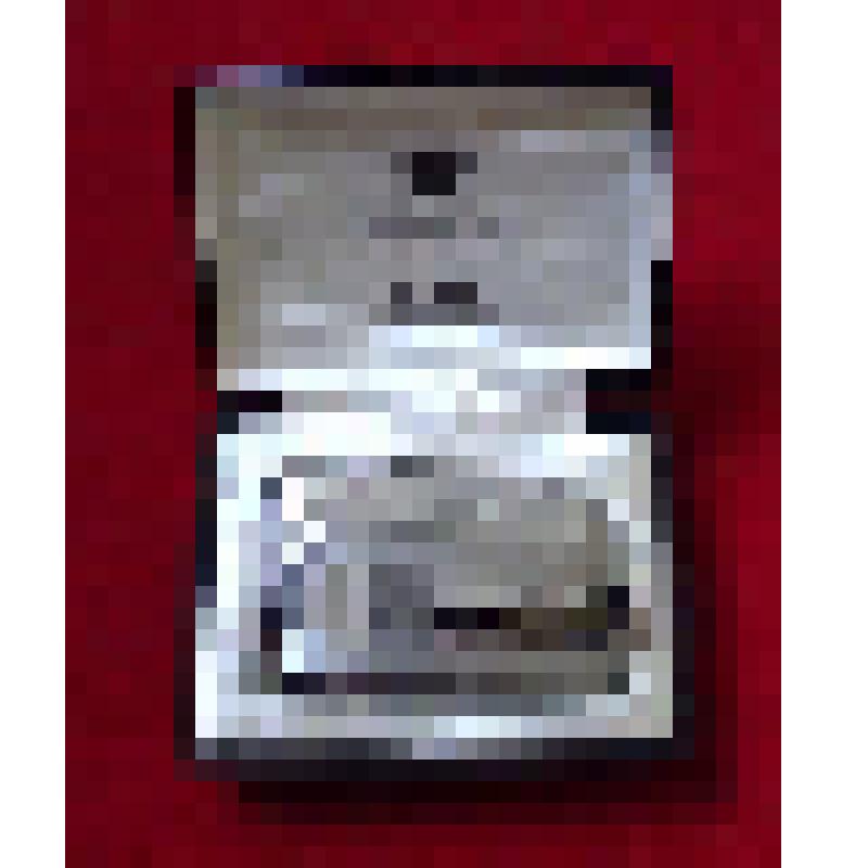 Зажигалка «Ronson»