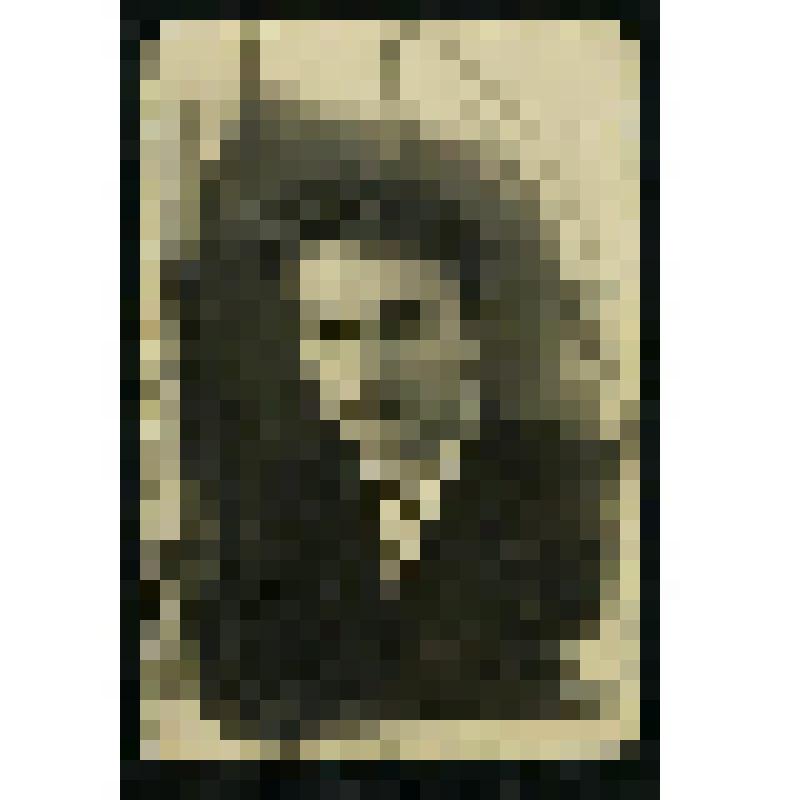 Фотография ч/б "С.Н. Мергелян"