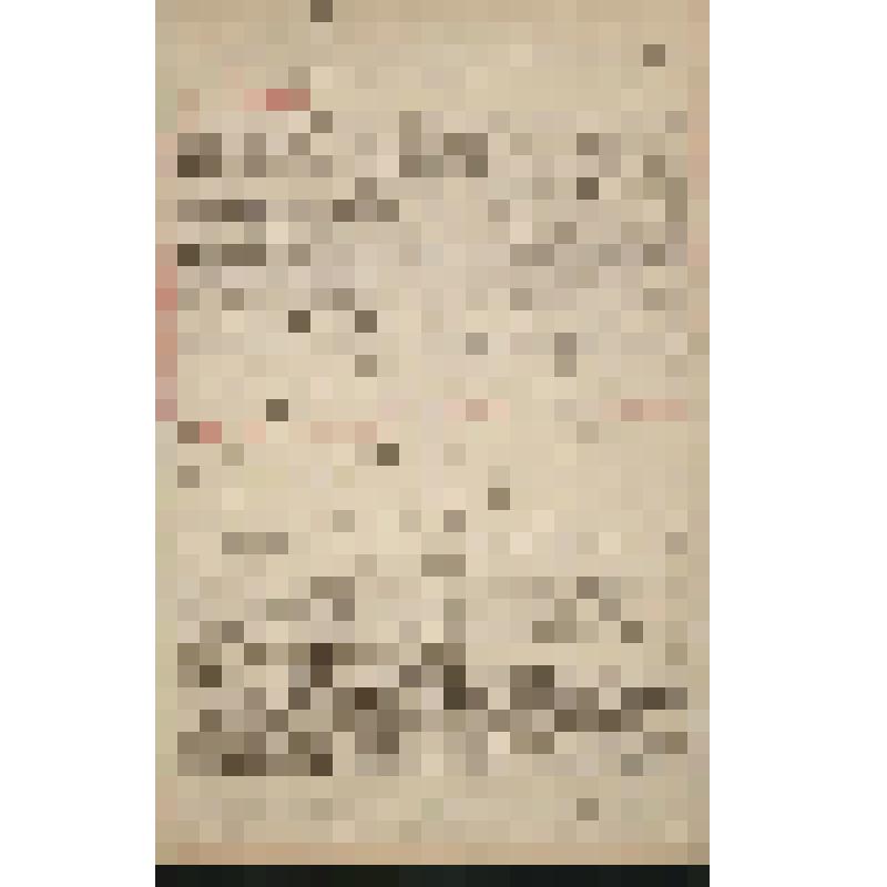 Литературная рукопись. Кастальский А.Д. "О плане концертной деятельности этнографической секции Музо НКП на 1921 г."