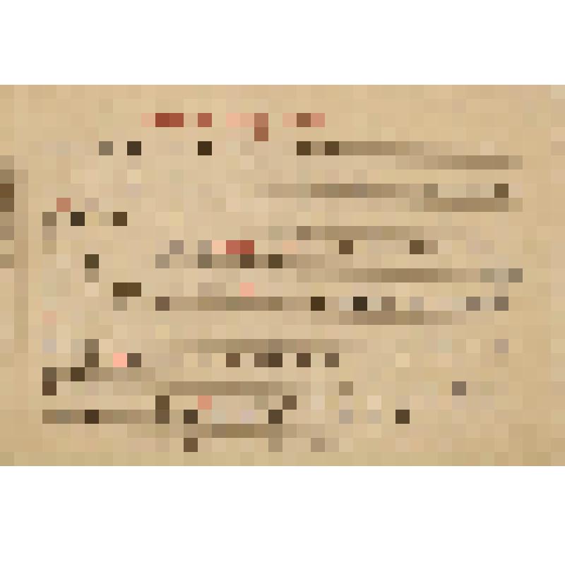 Музыкальная рукопись. Мирское погребение. Духовное песнопение для одного голоса. [Переписано со старинной рукописи]