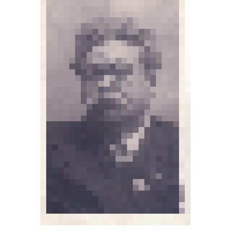 Е. Ярославский