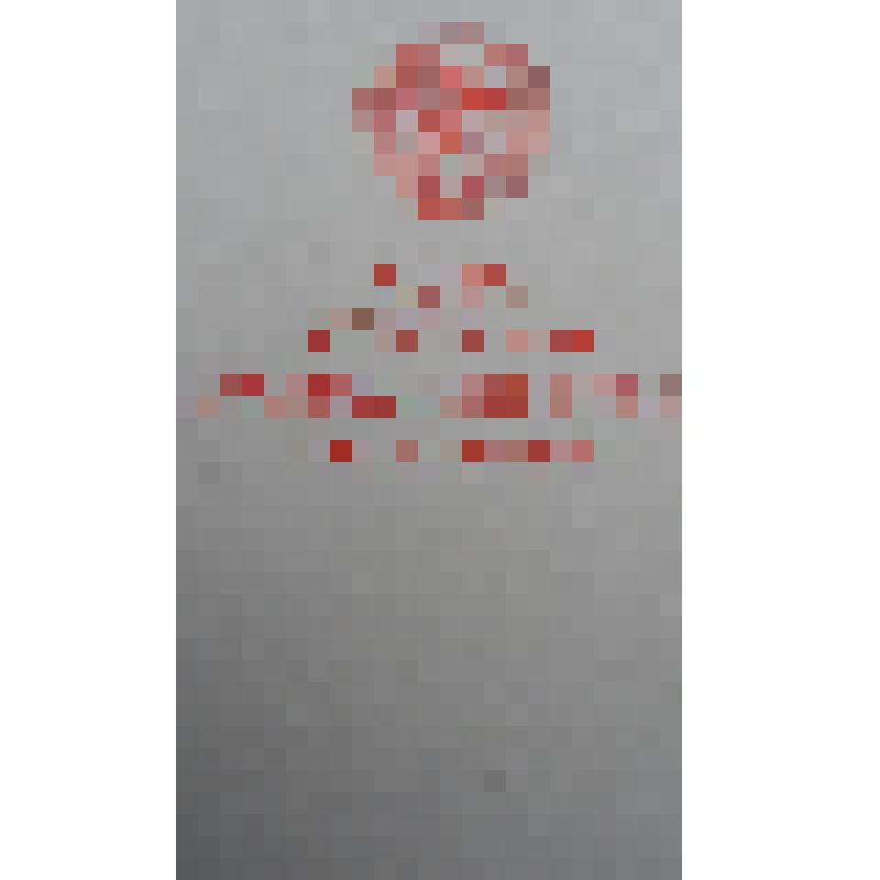 Документ.Удостоверение  к медали "За доблестный труд в Великой Отечественной  войне" на имя Яниной К.С