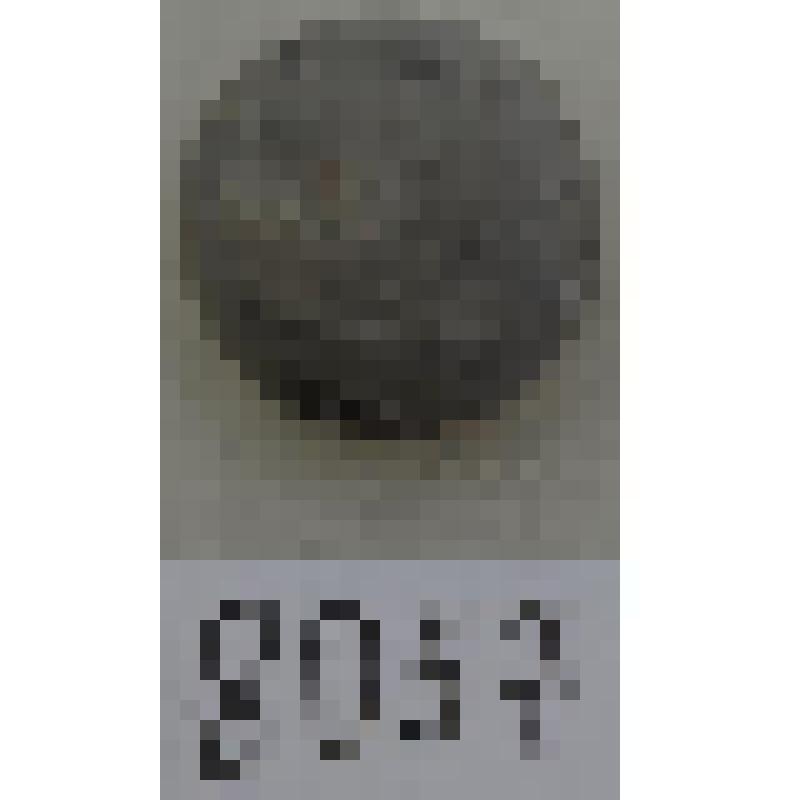 Пуля ружейная