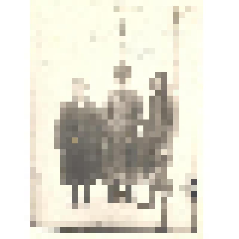 Фотография ч/б. Паустовский Вадим с двумя неизвестными мужчинами (в эвакуации в Башкирии)