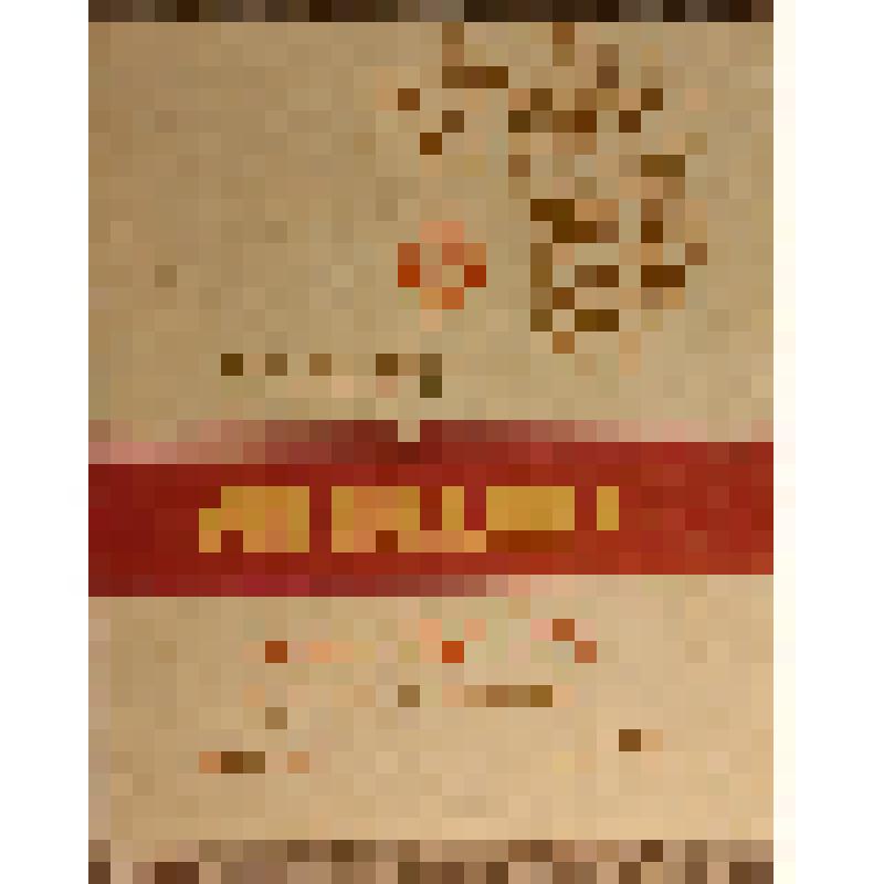 Этикетка бутылочная к вину «Мiцне червоне» («Крепкое красное») производства УССР, из коллекции этикеток бутылочных к винам производства республик СССР (Молдавии, Украины, Литвы, Эстонии, Белорусии)