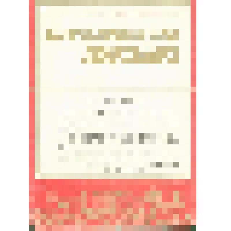 Письмо благодарственное на имя Михайловой Н.И. от Октябрьского РК КПСС и Октябрьского РК ВЛКСМ с 40-летием Великой Победы