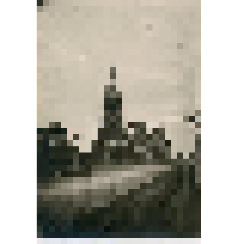 Фотография. Симбирск. Германовская церковь. Из собрания фотографий, отпечатанных в 1958 г. со стеклянных негативов, приобретенных у М.Н. Сланского