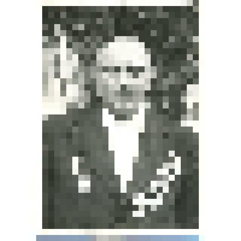 Фотография Ерохина Сергея Михайловича , мужа Ерохиной Елены Агеевны