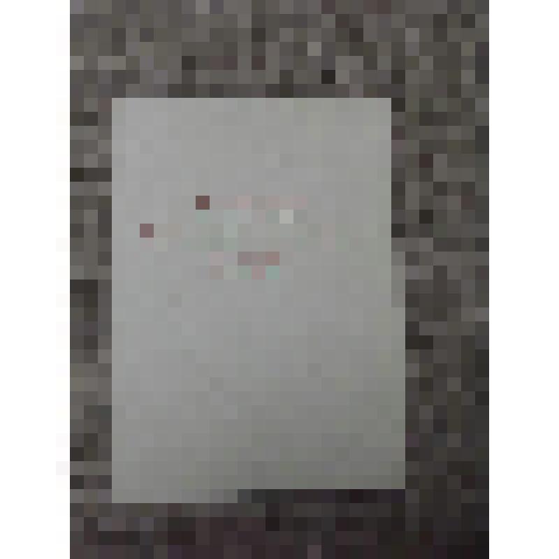 Поздравление от Грязовецкого РК КПСС и исполкома районного Совета депутатов трудящихся Минеевой Манефе Павловне  с  Международным женским днем 8-е марта