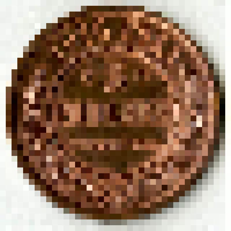 Монета  «3 копѣйки». 1916 г