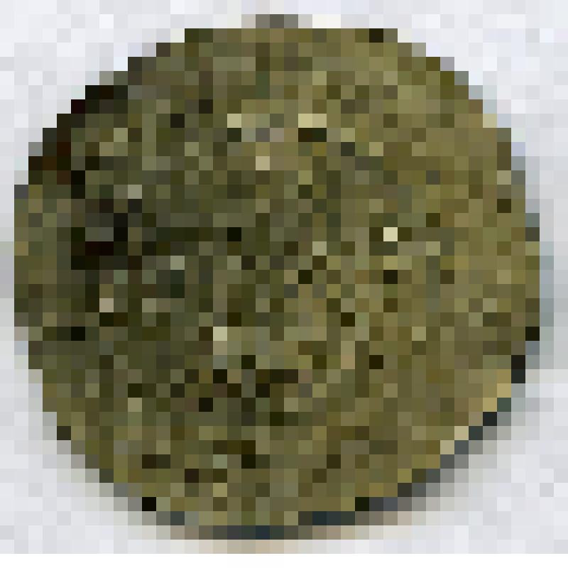Монета. Богемия. Владислав II (1138-1146), денарий