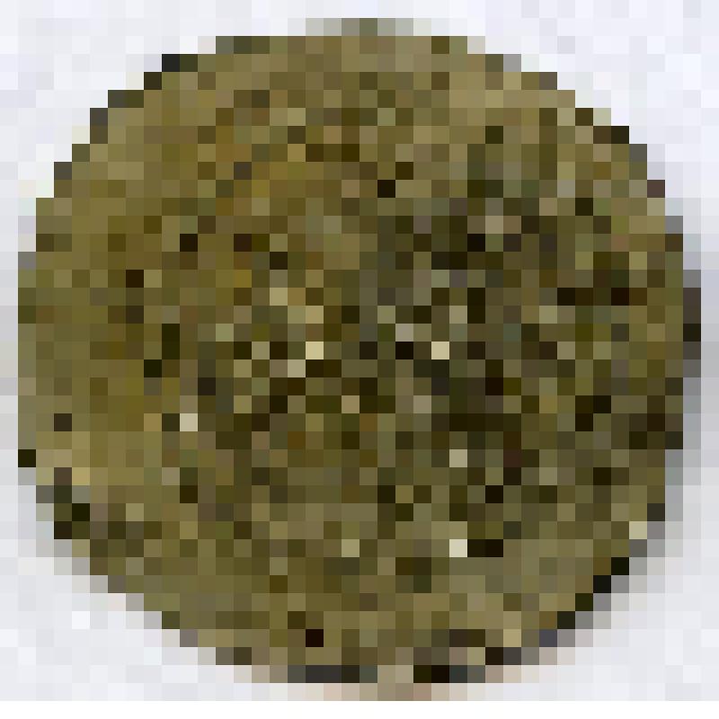 Монета. Богемия. Владислав II (1138-1146), денарий