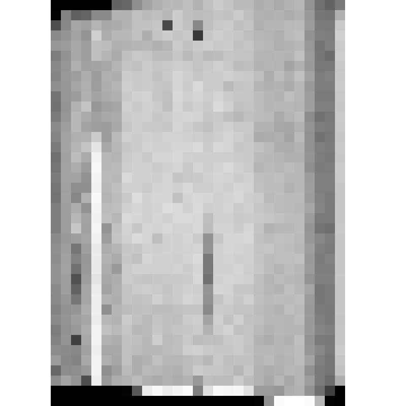 КОПИЯ ОТНОШЕНИЯ