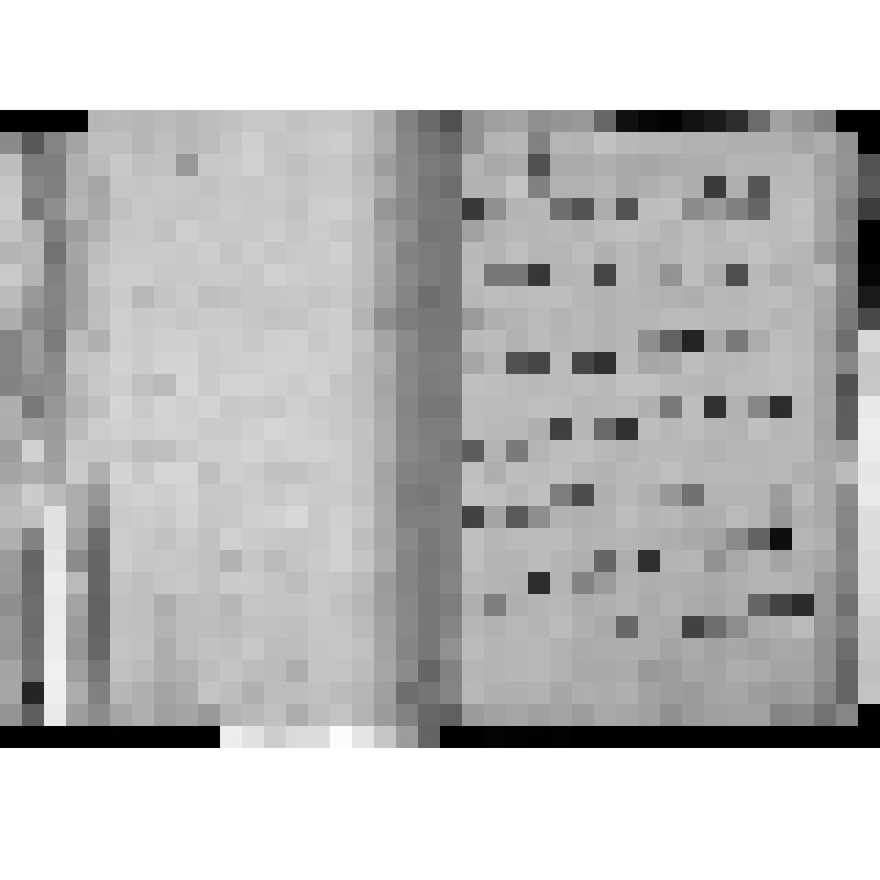 КОПИЯ ОТНОШЕНИЯ